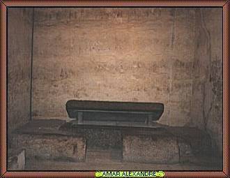 Le sarcophage de Chephren