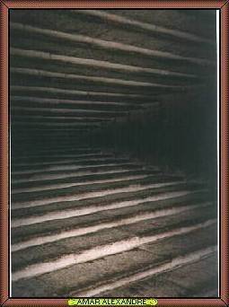 Voute (Pyramide Rouge)
